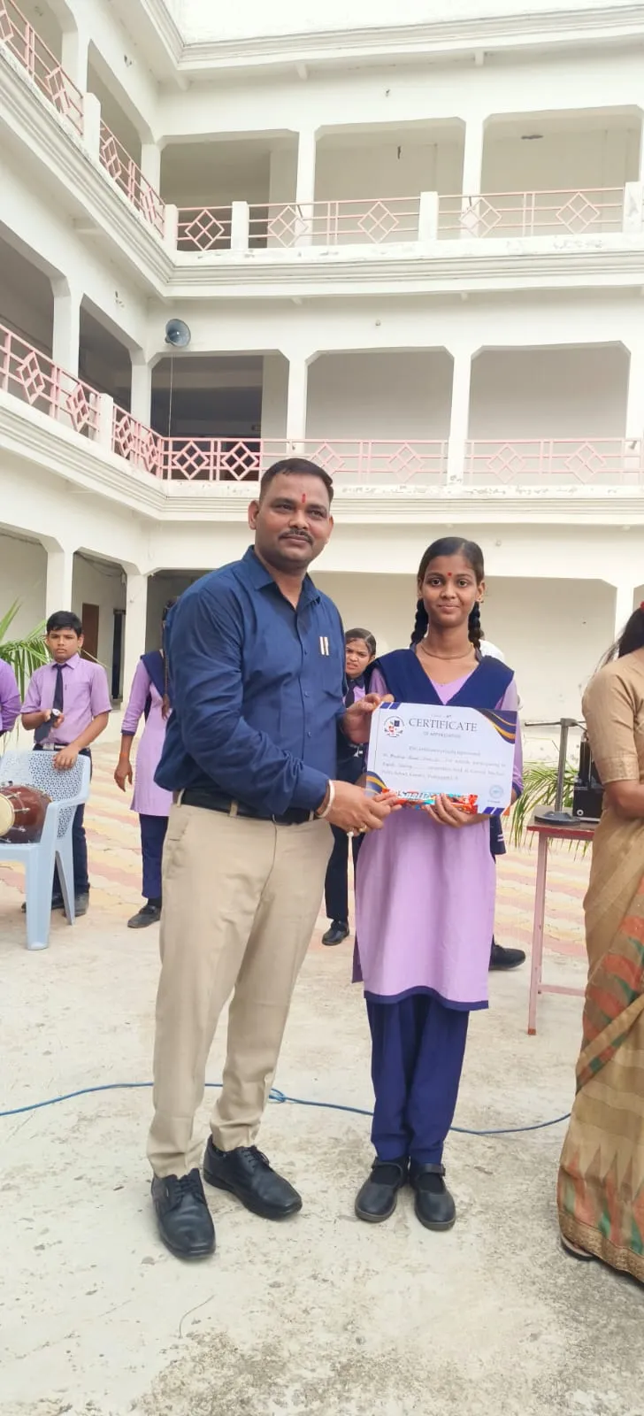 Essay Writing Competition: Certificate Distribution
